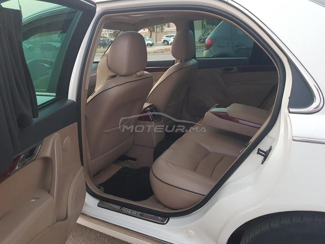  2015 MG 750E