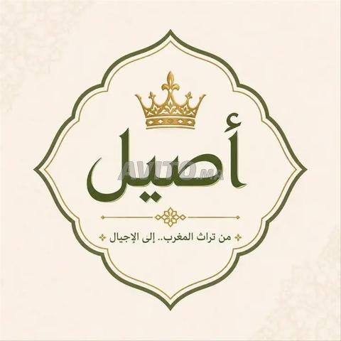 🌿 شامبو إكليل الجبل الأصلي ضد التساقط | لشعر - 2