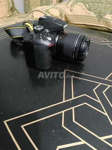 Appareil photo professionnel Nikon