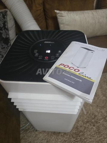 مكيف متنقل 9000 - 2