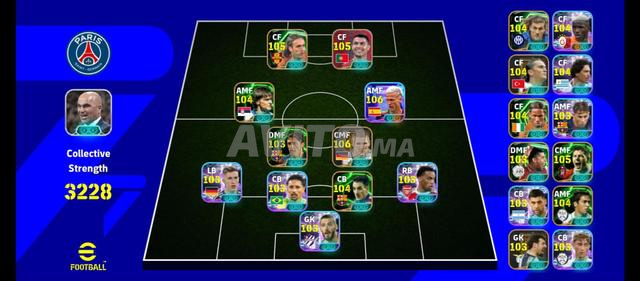 حساب eFootball