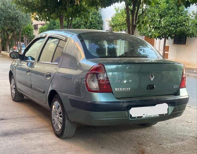 Clio classique