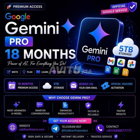 اشتراك Gemini AI Pro لمدة 18 شهرًا 🛡️