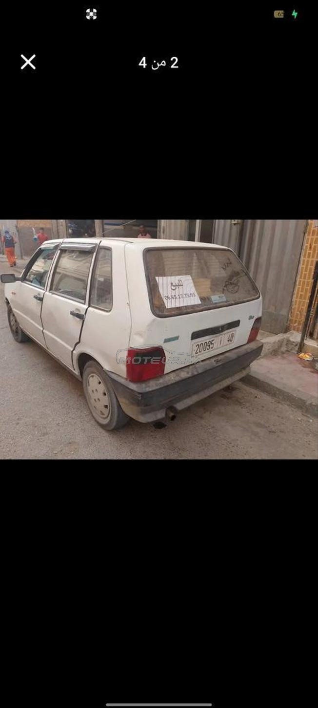 أكادير أيت ملول