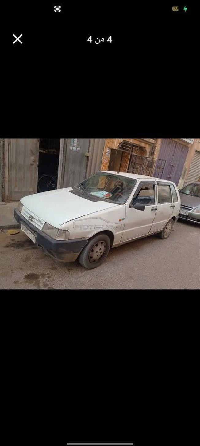 أكادير أيت ملول