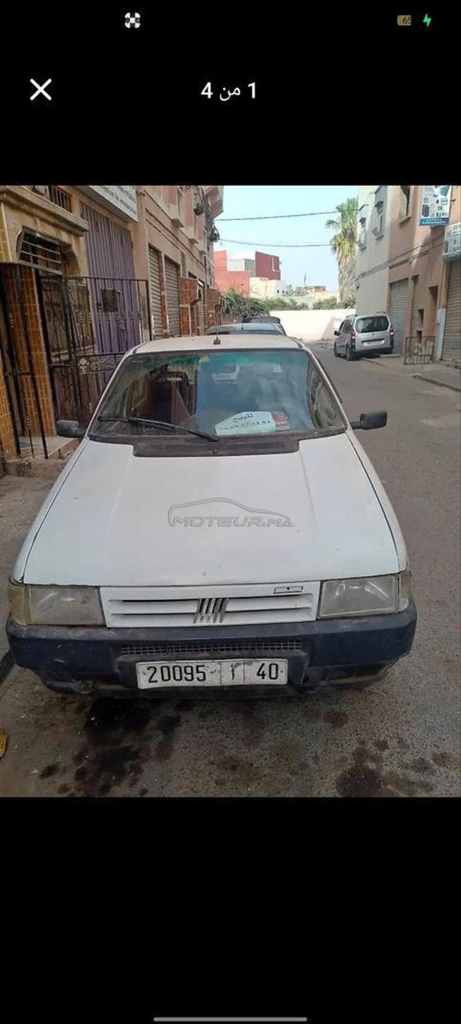 أكادير أيت ملول