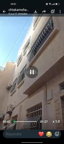 أرضي للبيع في حي الهدى