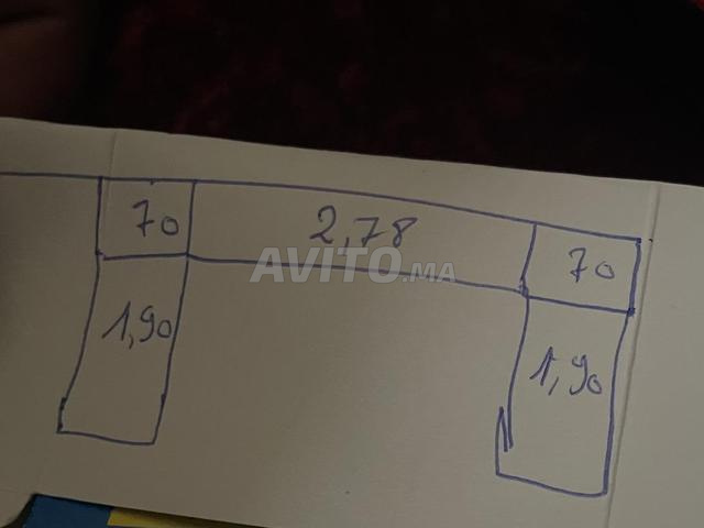 القمرة الرباط - 2