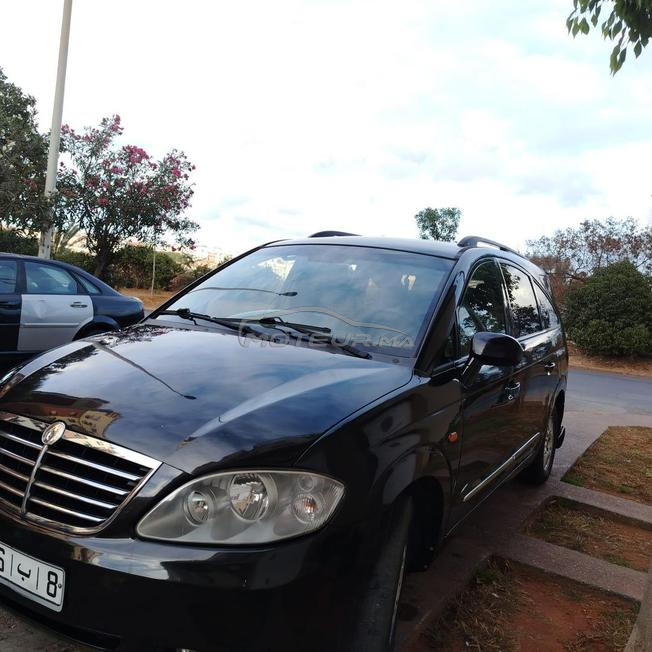 voiture a vendre 