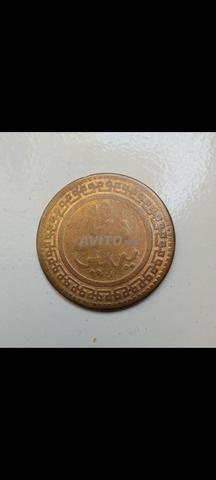 Monnaie marocaine 10 Mazouna 1904 - 2