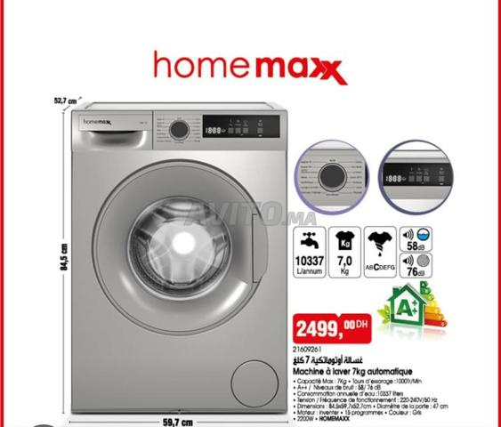 غسالة Homemaxx 7 كجم