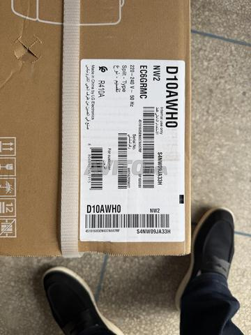 2 climatiseurs LG dual neufs 18 et 9000 - 2