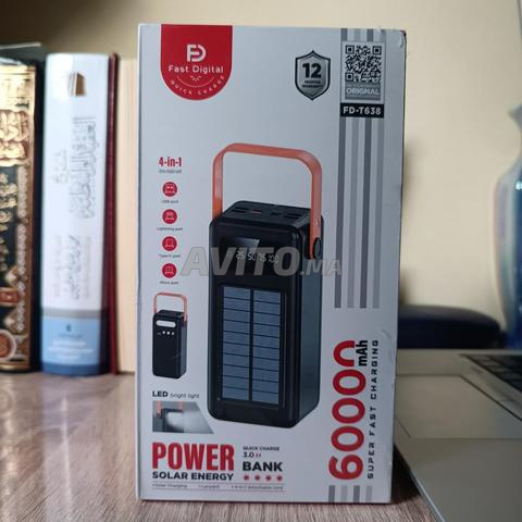 باور بانك شمسي 60000mAh - Fast Digital FD-T638 |