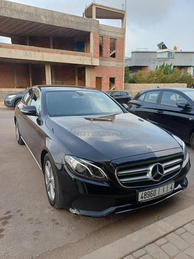 E220 n9iya bazaf li braaha marhba 