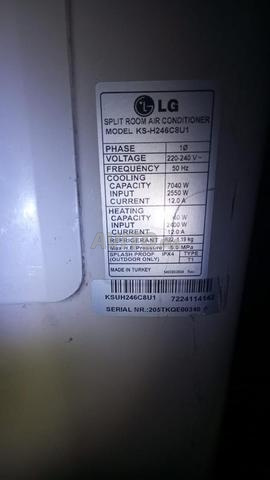 للبيع مكيف هواء LG Plasmaster