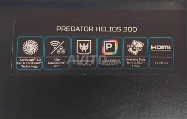 Acer Predator Helios 300 RTX 3060 i7 11ème Gen RGB - 2
