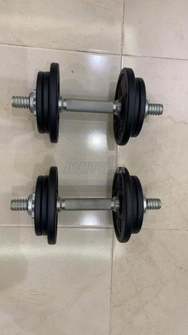 Haltères de musculation très bonne qualité