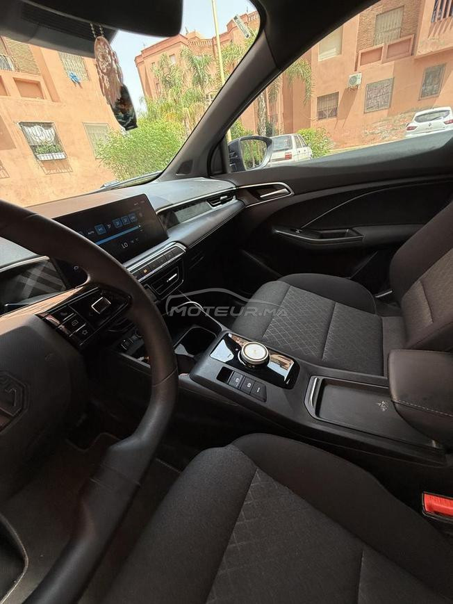 MG3 hybride Neuf à vendre 
