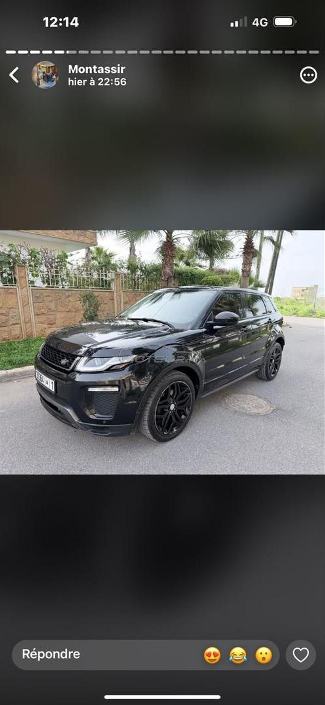 rong rover évoque 