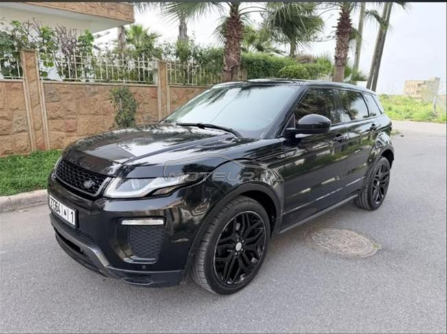 rong rover évoque 