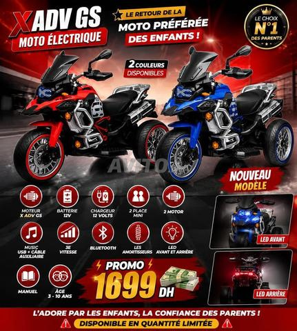 دراجة نارية كهربائية X ADV GS 12V