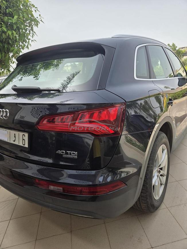 a vendre ma voiture