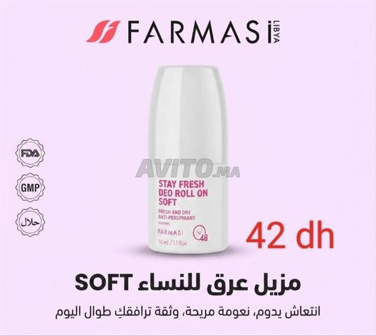 Produits Farmasi - 2