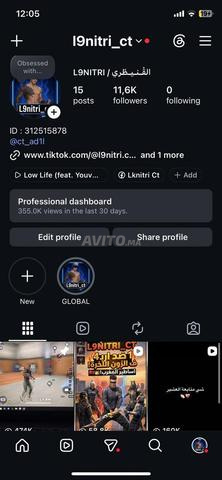 حساب انستغرام 11.6 ألف