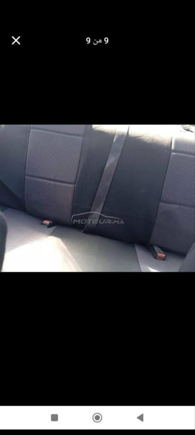 ݣولف جيتا مازوط 