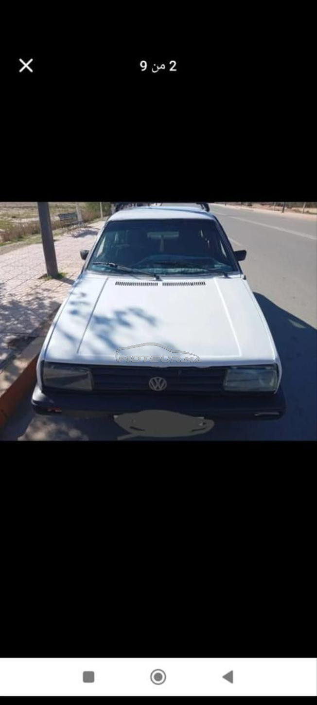 ݣولف جيتا مازوط 