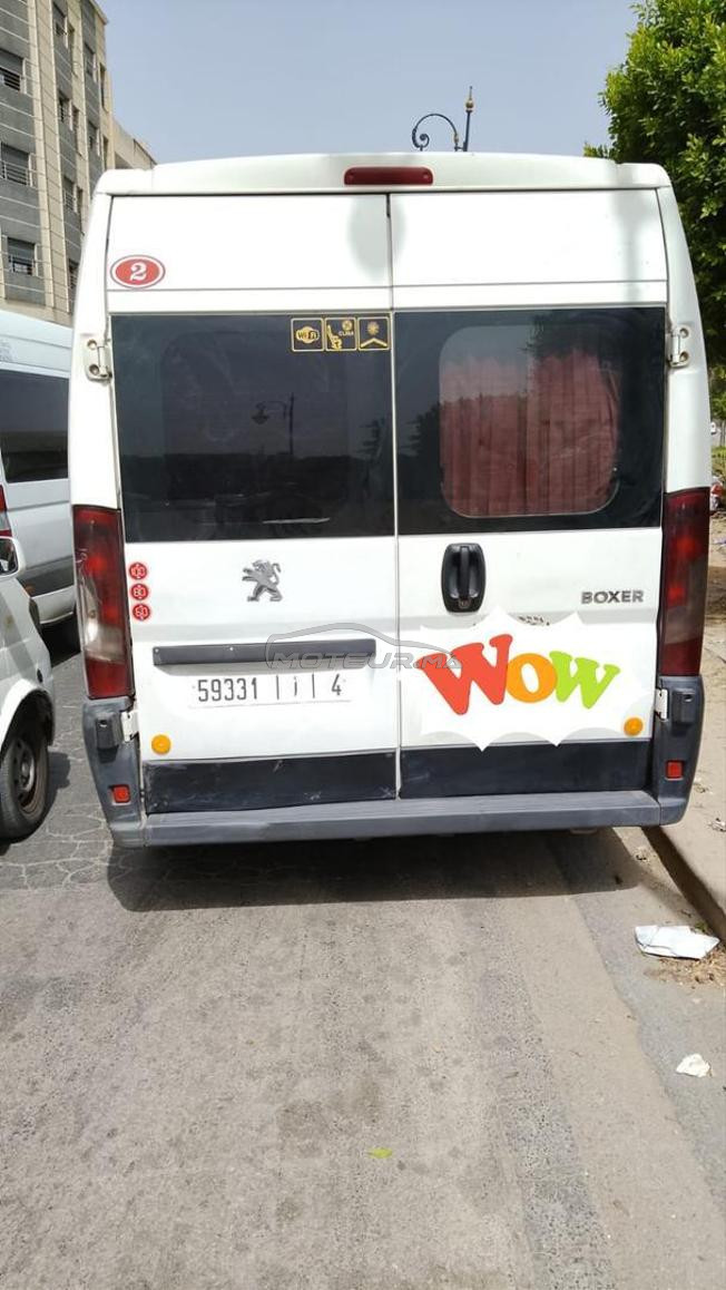 السياره نظيفه جداً 