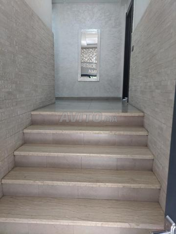 رياض صوفيا - 2