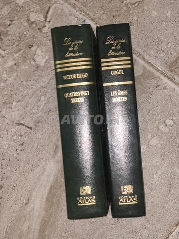 Victor Hugo - 2