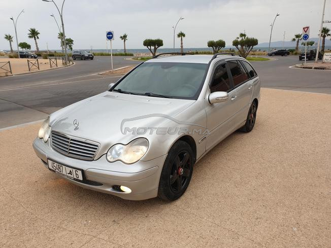mersdec c200 
