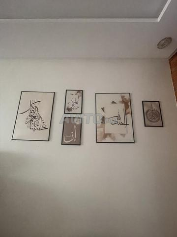 Offre 2 grandes photos et 3 petites avec un seul prix pour les photos que vous voulez - 2