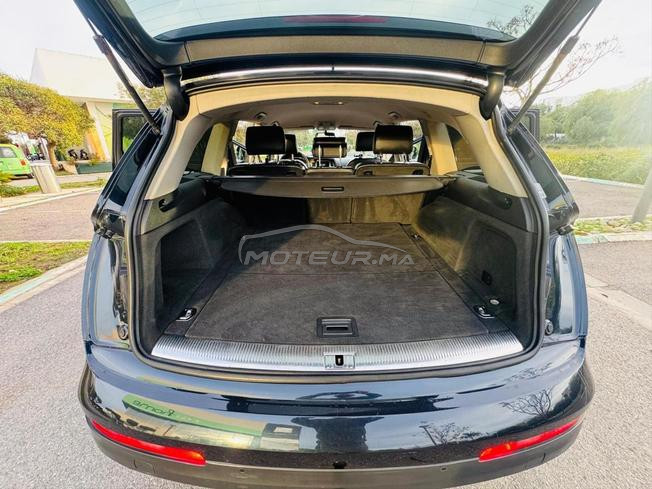Audi Q7  mliha tbarklah