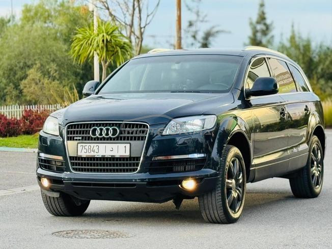 Audi Q7  mliha tbarklah