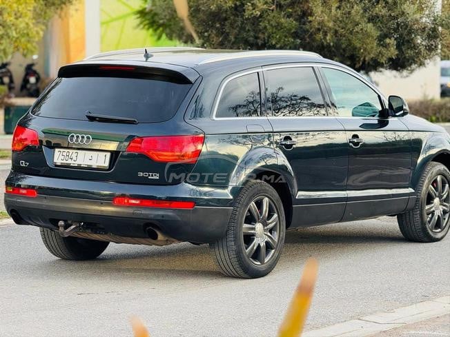 Audi Q7  mliha tbarklah