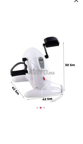 دراجة دواسات بموتور وشاشة LCD - 2