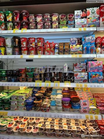 Rayonnage de Supermarché – État Neuf(LA) - 2