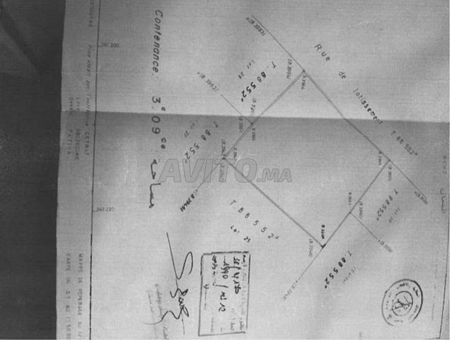 Terrain à vendre à Temara, quartier industriel Oulad Mtaa