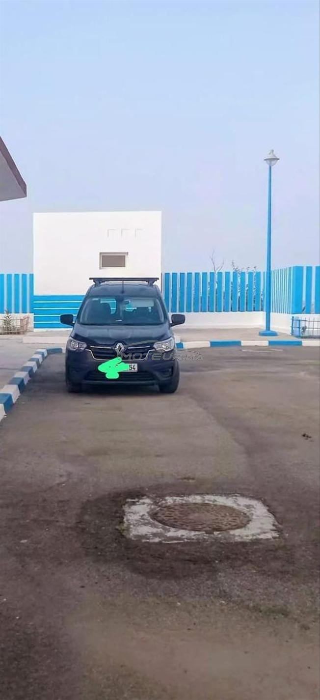 حي المطار اسفي