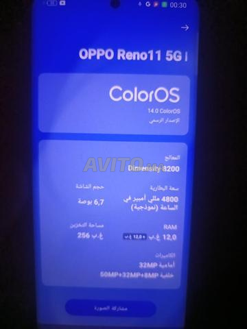 oppo reno 11 5G 256gb 12+4Go RAM - 2