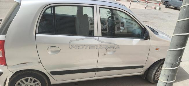 atos honady