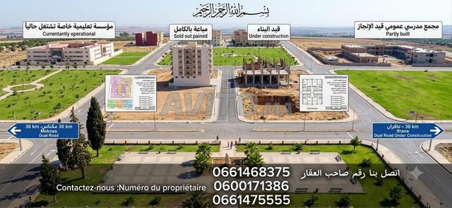 El Hajeb Maroc - 2