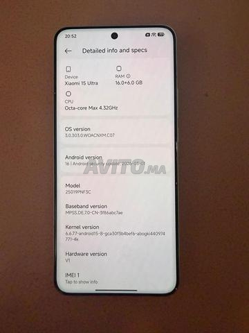 📱 Xiaomi 15 Ultra – 16 Go RAM / 512 Go ✅ - 2