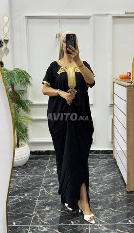 Azoura Shop - 2