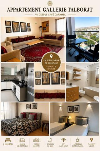 عطلة ناجحة هنا - 2