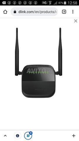 Routeur Modem ADSL2+ N 300 sans fil DSL-124 - 2