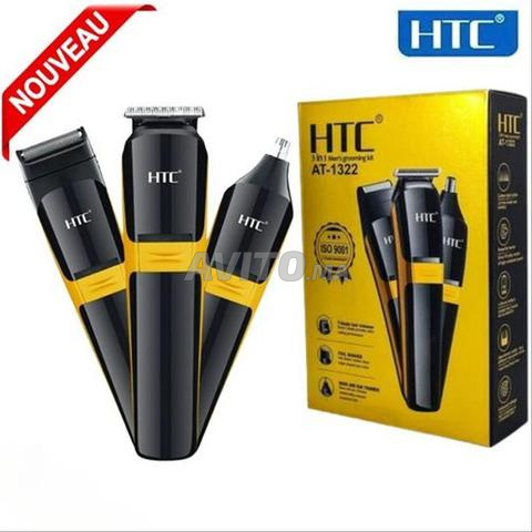 Tondeuse HTC